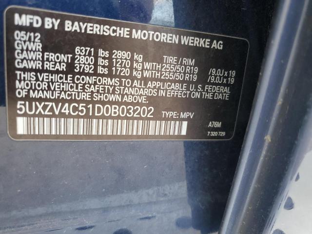 Photo 12 VIN: 5UXZV4C51D0B03202 - BMW X5 