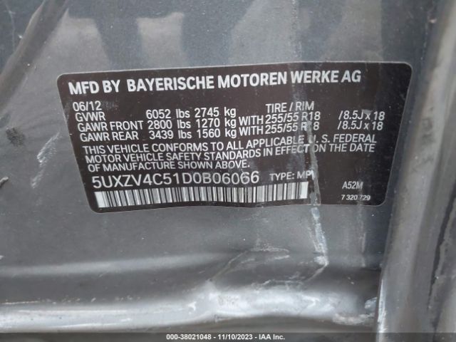 Photo 8 VIN: 5UXZV4C51D0B06066 - BMW X5 