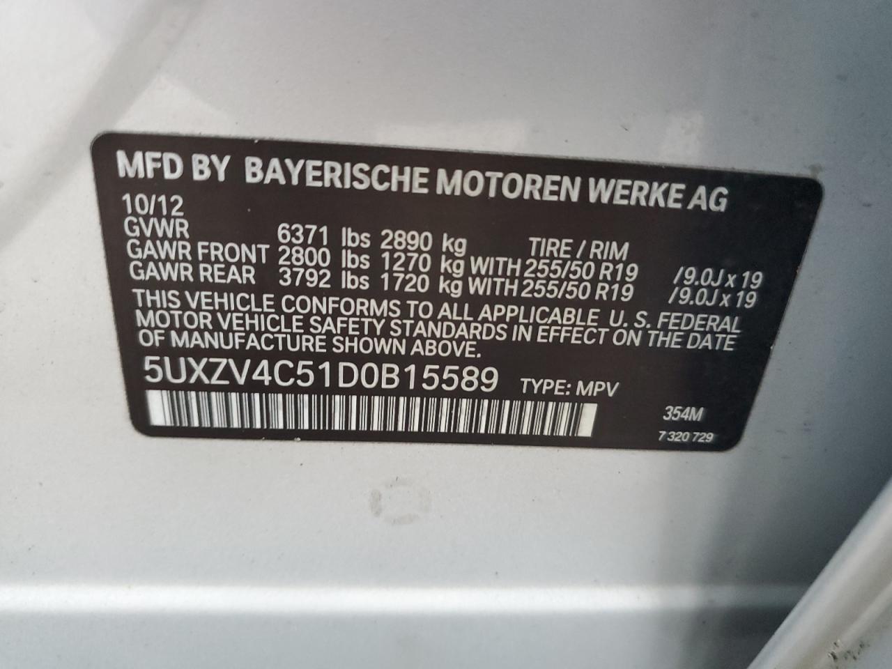 Photo 11 VIN: 5UXZV4C51D0B15589 - BMW X5 