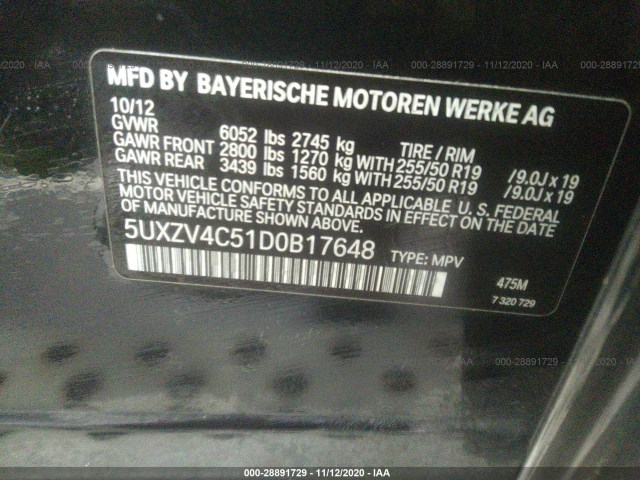 Photo 8 VIN: 5UXZV4C51D0B17648 - BMW X5 