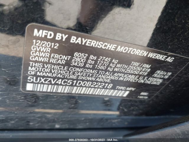 Photo 8 VIN: 5UXZV4C51D0B22218 - BMW X5 