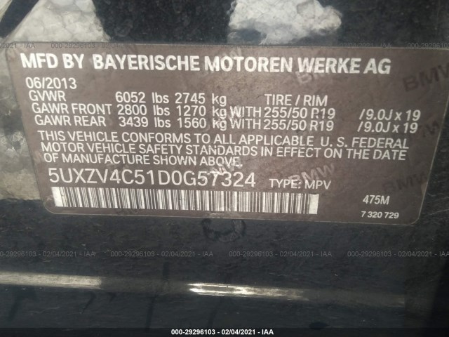 Photo 8 VIN: 5UXZV4C51D0G57324 - BMW X5 