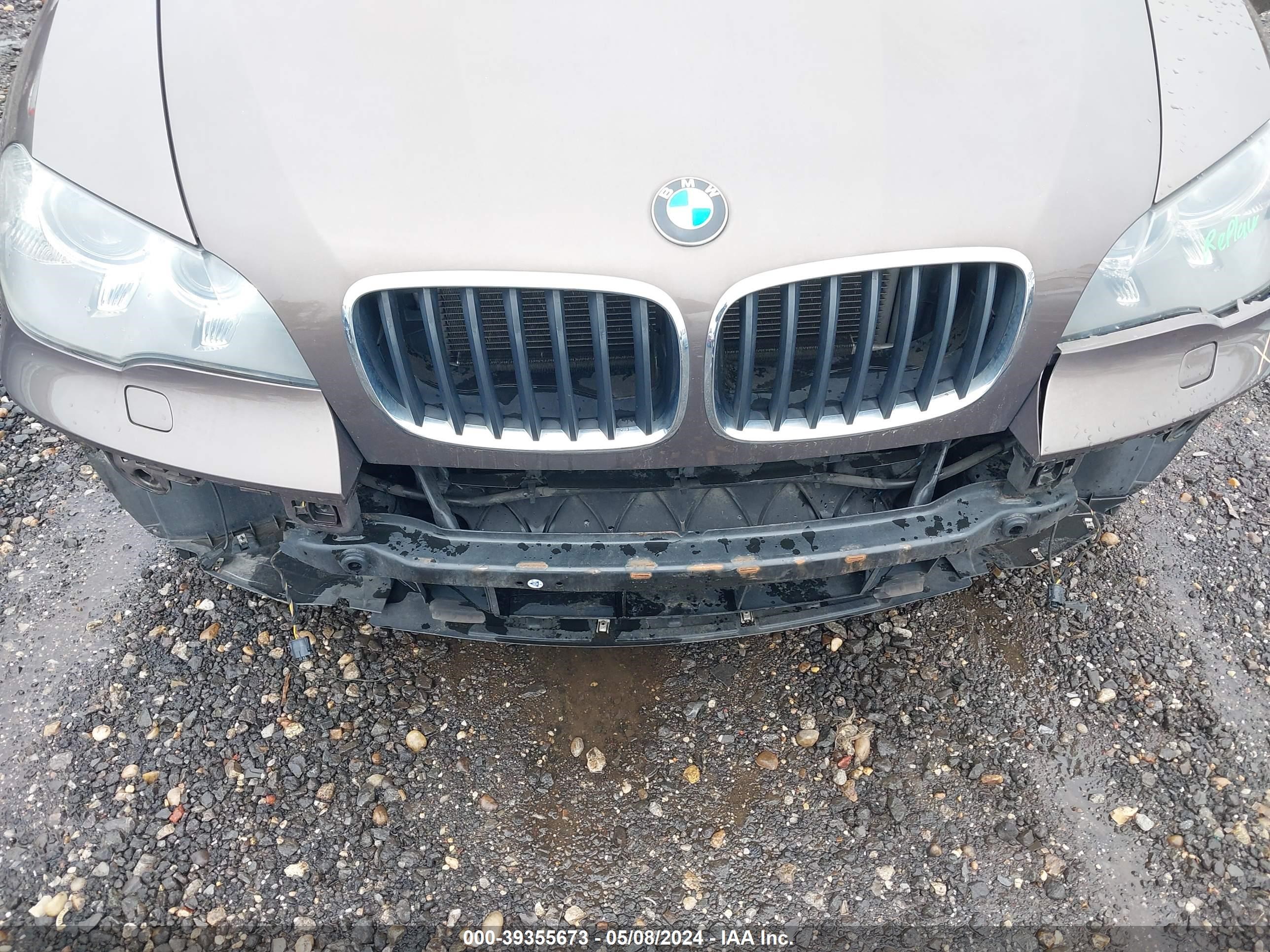 Photo 5 VIN: 5UXZV4C51DL994703 - BMW X5 