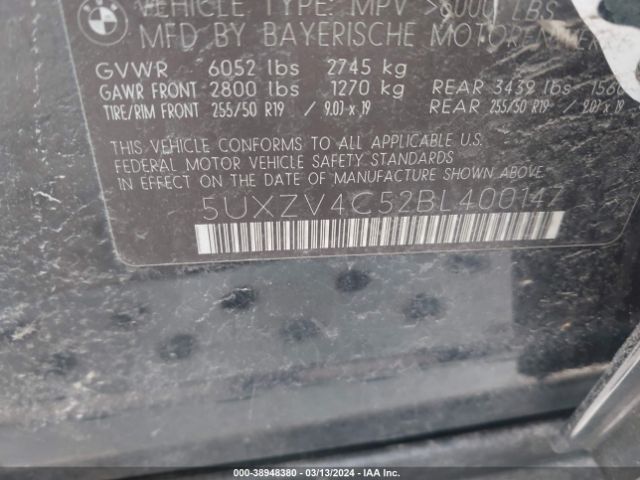 Photo 8 VIN: 5UXZV4C52BL400147 - BMW X5 