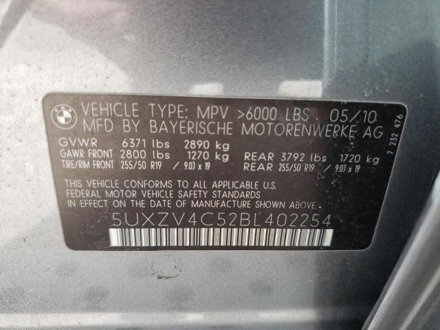 Photo 11 VIN: 5UXZV4C52BL402254 - BMW X5 XDRIVE3 