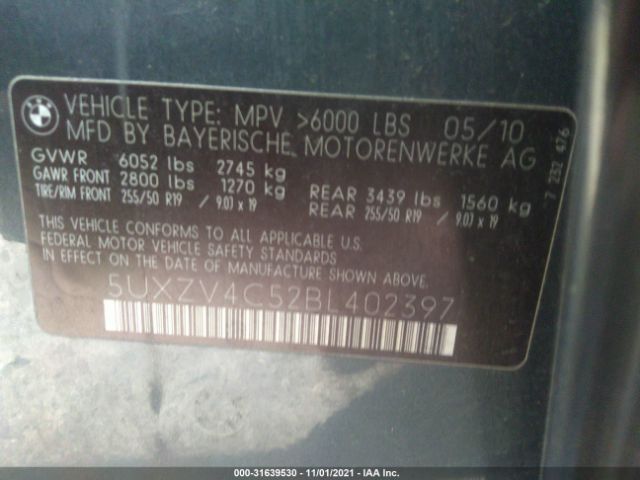 Photo 8 VIN: 5UXZV4C52BL402397 - BMW X5 