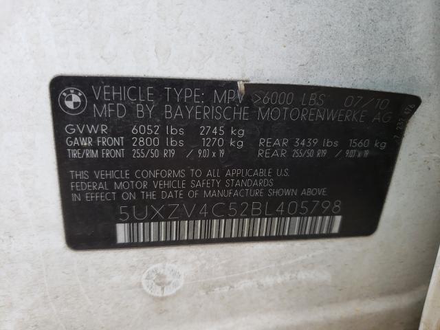 Photo 9 VIN: 5UXZV4C52BL405798 - BMW X5 XDRIVE3 