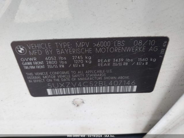 Photo 8 VIN: 5UXZV4C52BL407146 - BMW X5 