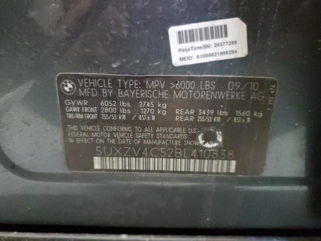 Photo 11 VIN: 5UXZV4C52BL410838 - BMW X5 