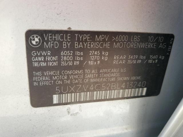 Photo 11 VIN: 5UXZV4C52BL413240 - BMW X5 