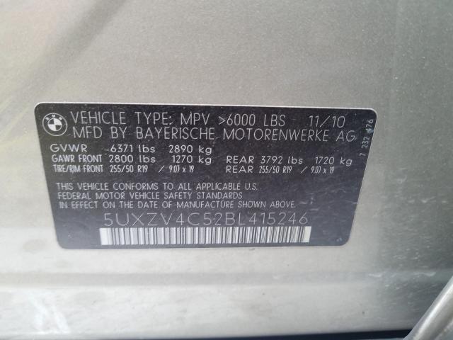 Photo 9 VIN: 5UXZV4C52BL415246 - BMW X5 XDRIVE3 