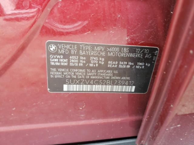 Photo 9 VIN: 5UXZV4C52BL739412 - BMW X5 XDRIVE3 