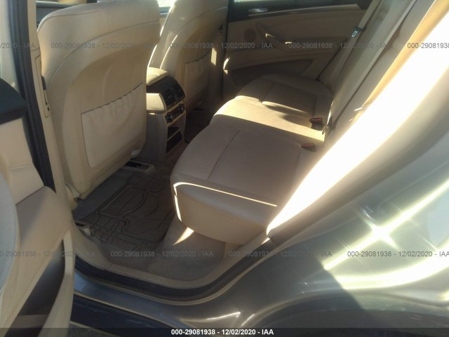 Photo 7 VIN: 5UXZV4C52BL740835 - BMW X5 