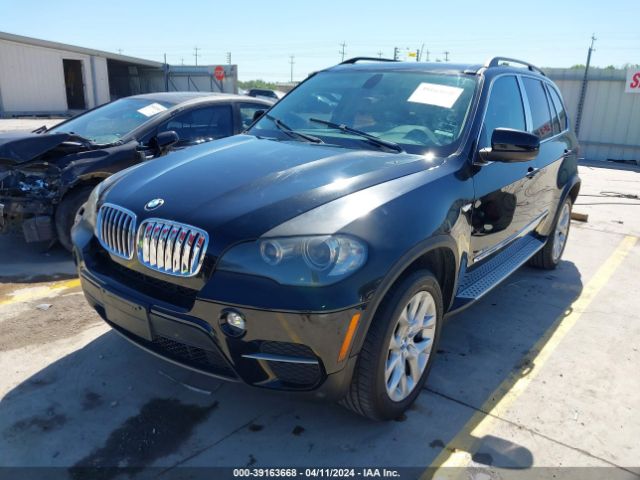 Photo 1 VIN: 5UXZV4C52BL743525 - BMW X5 