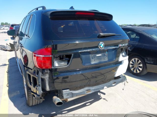 Photo 5 VIN: 5UXZV4C52BL743525 - BMW X5 