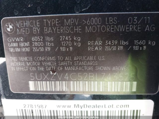 Photo 8 VIN: 5UXZV4C52BL743525 - BMW X5 