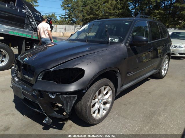 Photo 1 VIN: 5UXZV4C52CL744773 - BMW X5 