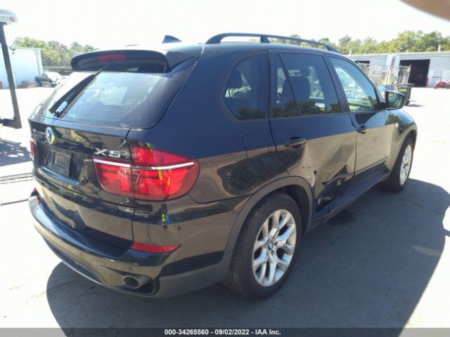 Photo 3 VIN: 5UXZV4C52CL744773 - BMW X5 