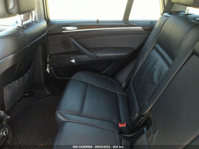 Photo 7 VIN: 5UXZV4C52CL744773 - BMW X5 