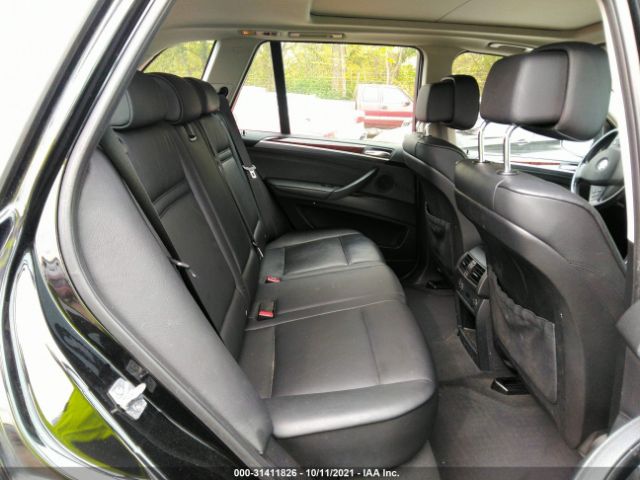 Photo 7 VIN: 5UXZV4C52CL747656 - BMW X5 