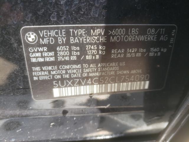 Photo 9 VIN: 5UXZV4C52CL754090 - BMW X5 XDRIVE3 