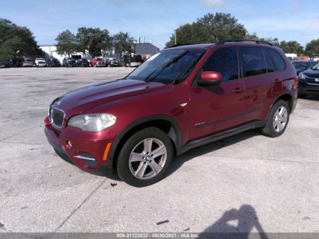 Photo 1 VIN: 5UXZV4C52CL761931 - BMW X5 