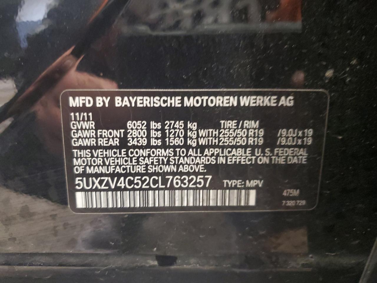 Photo 12 VIN: 5UXZV4C52CL763257 - BMW X5 