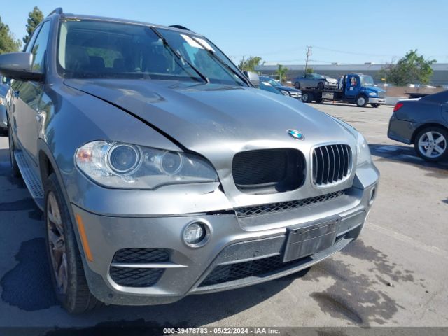 Photo 5 VIN: 5UXZV4C52CL765073 - BMW X5 