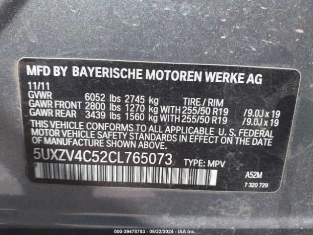 Photo 8 VIN: 5UXZV4C52CL765073 - BMW X5 