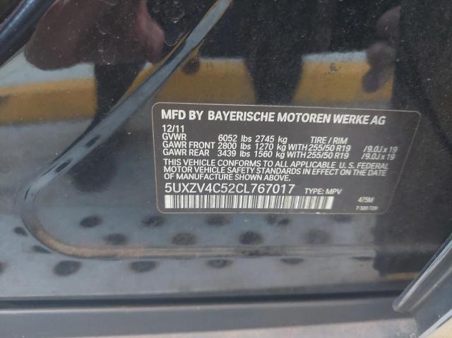 Photo 9 VIN: 5UXZV4C52CL767017 - BMW X5 