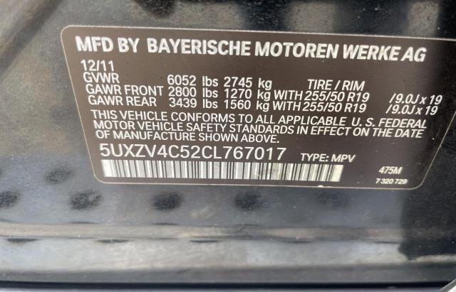 Photo 9 VIN: 5UXZV4C52CL767017 - BMW X5 