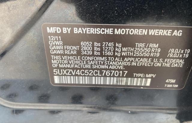 Photo 9 VIN: 5UXZV4C52CL767017 - BMW X5 