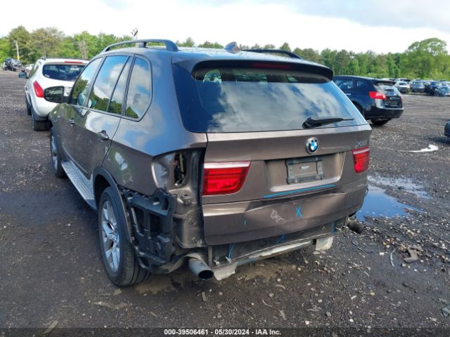 Photo 5 VIN: 5UXZV4C52CL989007 - BMW X5 