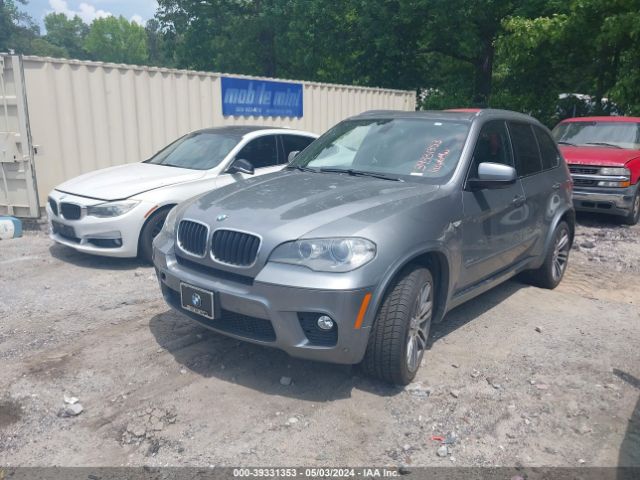 Photo 1 VIN: 5UXZV4C52CL991338 - BMW X5 