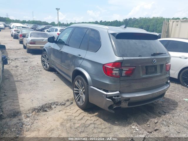 Photo 2 VIN: 5UXZV4C52CL991338 - BMW X5 