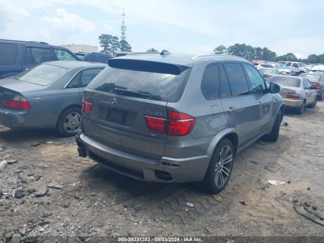 Photo 3 VIN: 5UXZV4C52CL991338 - BMW X5 