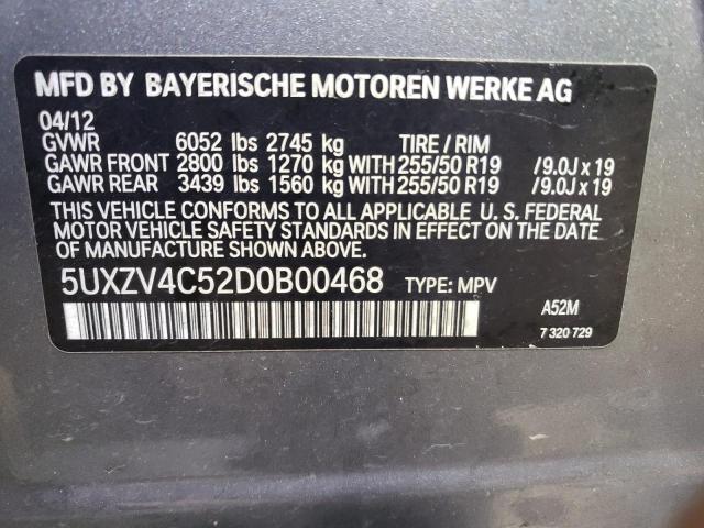 Photo 12 VIN: 5UXZV4C52D0B00468 - BMW X5 