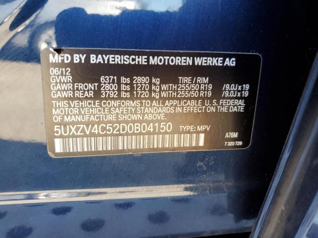 Photo 12 VIN: 5UXZV4C52D0B04150 - BMW X5 XDRIVE3 