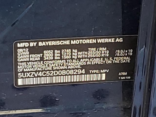 Photo 11 VIN: 5UXZV4C52D0B08294 - BMW X5 