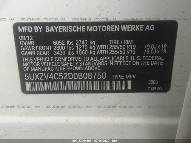 Photo 8 VIN: 5UXZV4C52D0B08750 - BMW X5 