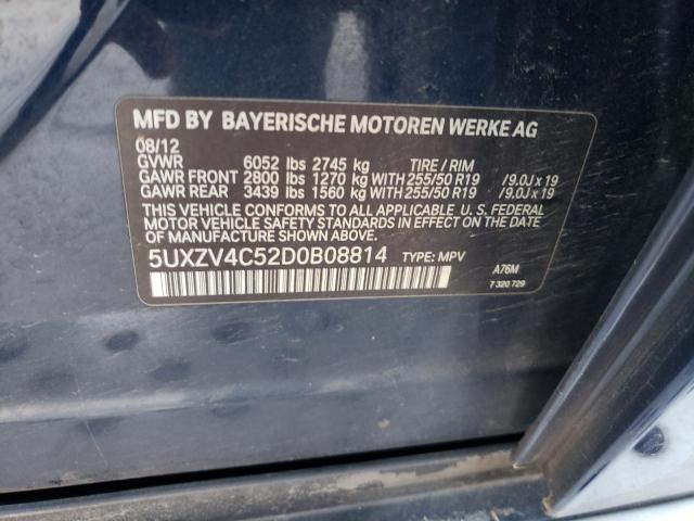 Photo 12 VIN: 5UXZV4C52D0B08814 - BMW X5 