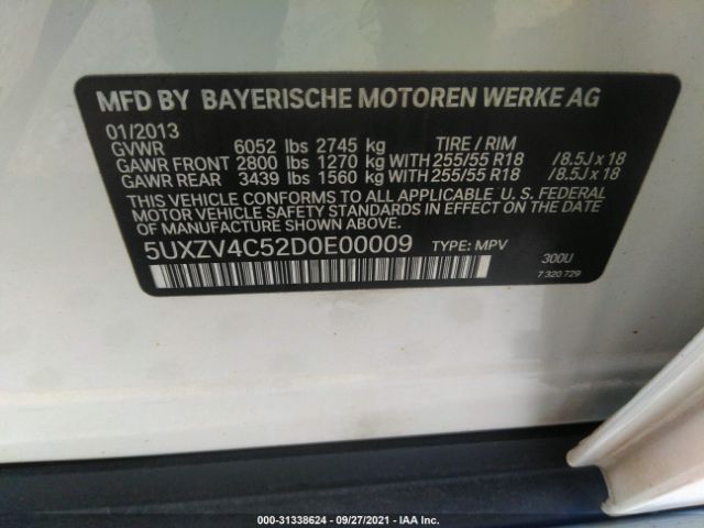 Photo 8 VIN: 5UXZV4C52D0E00009 - BMW X5 