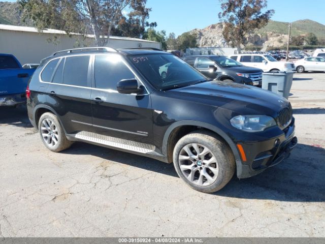 Photo 0 VIN: 5UXZV4C52D0E09986 - BMW X5 