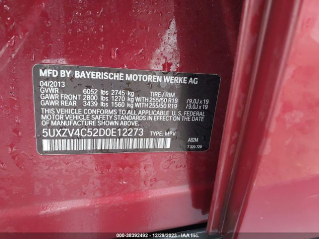 Photo 8 VIN: 5UXZV4C52D0E12273 - BMW X5 