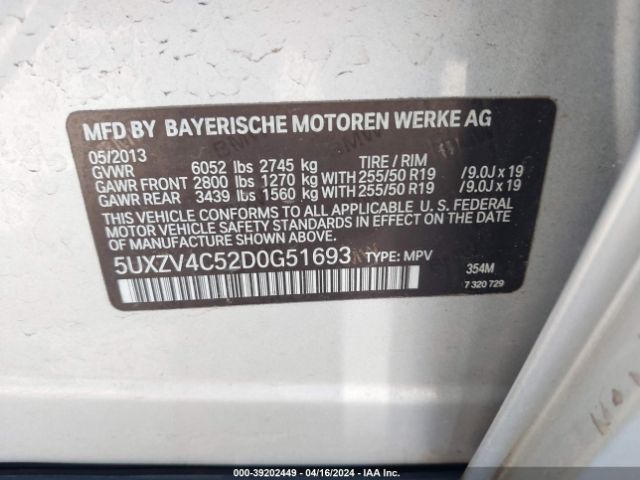 Photo 8 VIN: 5UXZV4C52D0G51693 - BMW X5 