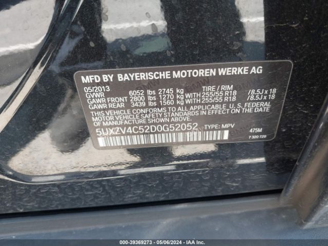 Photo 8 VIN: 5UXZV4C52D0G52052 - BMW X5 