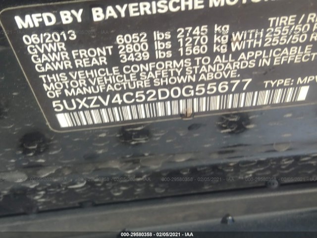 Photo 8 VIN: 5UXZV4C52D0G55677 - BMW X5 