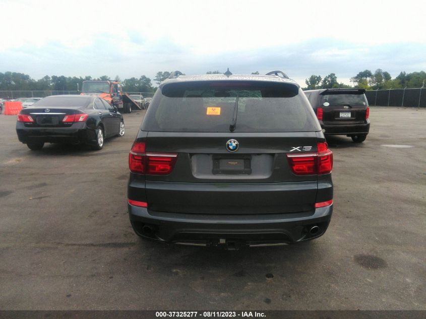 Photo 15 VIN: 5UXZV4C52D0G55694 - BMW X5 