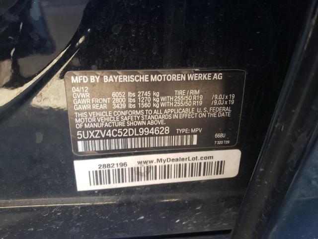 Photo 13 VIN: 5UXZV4C52DL994628 - BMW X5 XDRIVE3 