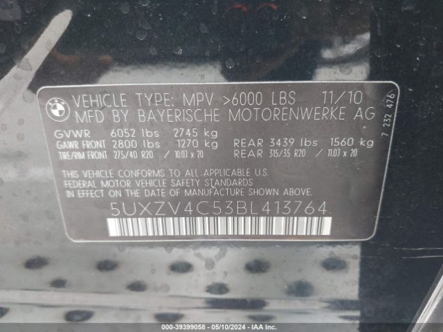 Photo 8 VIN: 5UXZV4C53BL413764 - BMW X5 